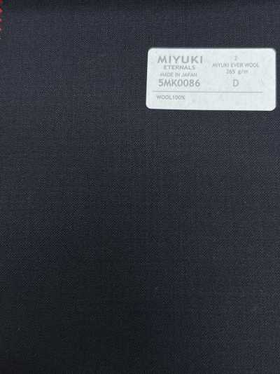 5MK0086 MIYUKI EVER WOOL (Miyuki Ever Wool) Plain Dark Navy Blue
