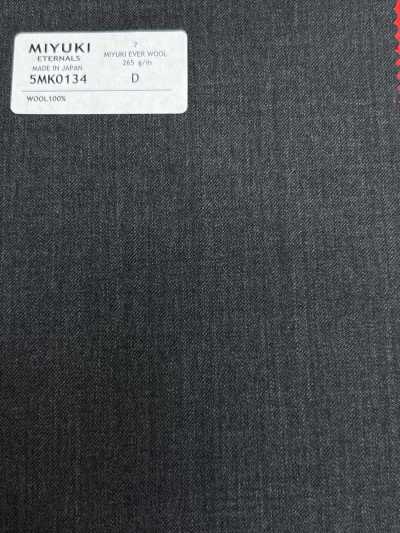 5MK0134 MIYUKI EVER WOOL (Miyuki Ever Wool) Solid Gray
