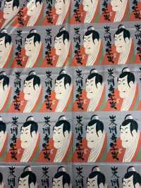 TPS2002 Toshusai Sharaku Print Lining, Repeat Pattern Sub Photo