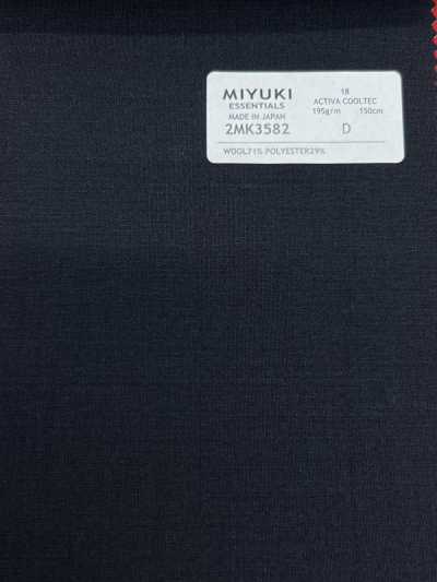 2MK3582 26SS MIYUKI Fabrics ESSENTIALS ACTIVA ACTIVA COOLTEC Navy Plain