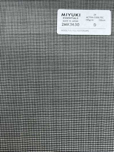 2MK3630 26SS MIYUKI Fabric MIYUKI ESSENTIALS ACTIVA ACTIVA COOLTEC Light Gray Small Pattern