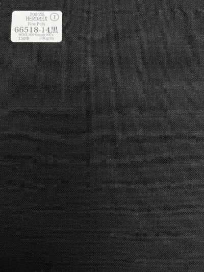 66518-14 26SS HERDREX [Fine Pola] Fine Pola