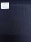 M02131-21 KUNISHIMA1850 Exclusive Line [W/M 4-ply Polar Overdyed] Dark Navy/ No Pattern