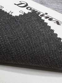 21522D-14 3-ply High-twist Yarn, 100% Wool, DOMINX (Dominx) Brown[Textile] Kuzuri Woolen Fabric (DOMINX) Sub Photo