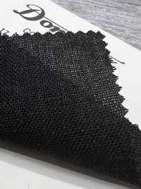 21522D-17 [Limited Stock] 3-ply High-twist Yarn, 100% Wool, DOMINX[Textile] Kuzuri Woolen Fabric (DOMINX) Sub Photo