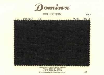 21522D-17 [Limited Stock] 3-ply High-twist Yarn, 100% Wool DOMINX (Domincs) Dark Brown