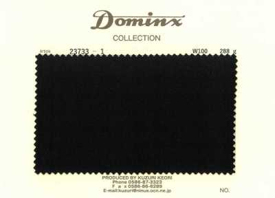 100% Wool DOMINX (Dominx)