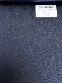 SK3503-NV Standard Made In Japan Silk Wool Stretch Navy Blue[Textile] HOSOI SYOJI Additional Images