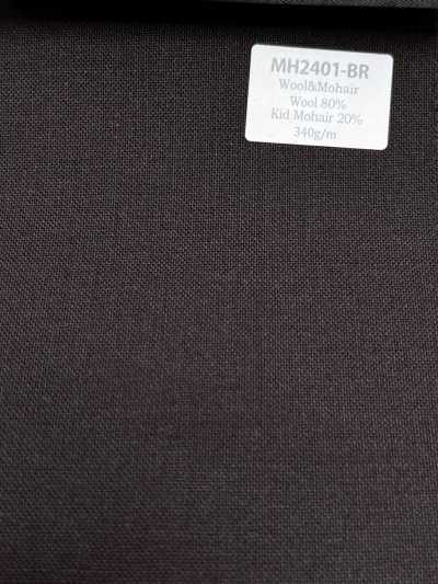 MH2401-BR Classic Japanese-made Wool Mohair Worsted (Tonic Style) Brown