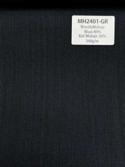 MH2401-GR Standard Japanese-Made Wool Mohair Worsted (Tonic Style) Green