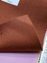 CW3501-CO Standard Made In Japan Wool Color Collection Copper[Textile] HOSOI SYOJI Additional Images