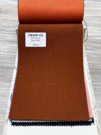 CW3501-CO Standard Made In Japan Wool Color Collection Copper[Textile] HOSOI SYOJI Additional Images