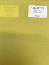 CW3501-YL Standard Domestic Wool Color Collection Yellow