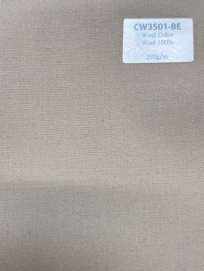 CW3501-BE Standard Domestic Wool Color Collection Beige