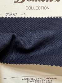 21657-4 Standard Gently Cloth Wool 100% DOMINX Premium Collection Black[Textile] Kuzuri Woolen Fabric (DOMINX) Additional Images