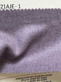 23021AJE-1 Standard Jacket & Shirt 100% Wool DOMINX Premium Collection Purple[Textile] Kuzuri Woolen Fabric (DOMINX) Additional Images