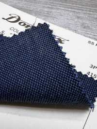4901-5 Standard 3-ply Kid Mohair DOMINX Premium Collection Blue[Textile] Kuzuri Woolen Fabric (DOMINX) Additional Images