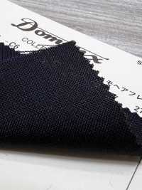 23952-C6 Standard Mohair Fresco Kid Mohair DOMINX Premium Collection Charcoal[Textile] Kuzuri Woolen Fabric (DOMINX) Additional Images
