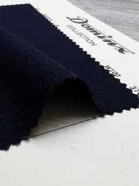 24072-5 Core 4-Ply Kid Mohair DOMINX (Dominks) Premium Collection[Textile] Kuzuri Woolen Fabric (DOMINX) Additional Images