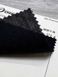 23883-1 Standard High-twist Houndstooth Mohair DOMINX Premium Collection[Textile] Kuzuri Woolen Fabric (DOMINX) Additional Images