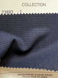 23883-1 Standard High-twist Houndstooth Mohair DOMINX Premium Collection[Textile] Kuzuri Woolen Fabric (DOMINX) Additional Images