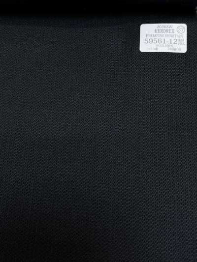 59561-12 26AW HERDREX [PREMIUM VENETIAN] Premium Venetian Black Solid