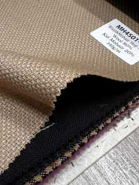 MH4501-BE Standard Japanese-made Mohair Hopsack Beige[Textile] HOSOI SYOJI Additional Images