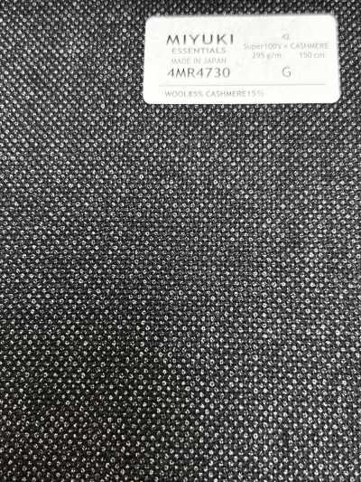 4MR4730 26AW Super100's × CASHMERE Charcoal Heaven Gray