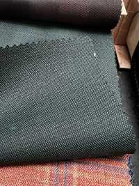 AR6555 ARISTON Super140's Green No Pattern[Fabric] HOSOI SYOJI Additional Images