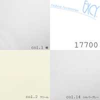 17700 Fancy Twill Pocket Lining % Cotton Dobby 5 Color Variations Yamamoto(EXCY) Sub Photo
