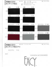 800-B Domestic Bonding Processed Polyester Shawl Label Silk[Textile] Sub Photo