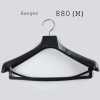 880(M) Hangers For Suits, Jackets And Coats