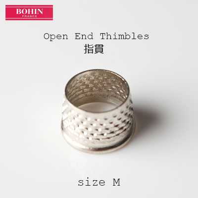 91713 Thimble Silver, M Size (Made In France)