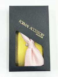 BF-984 Domestic Silk Bow Tie Moss Stitch Pattern Pink[Formal Accessories] Yamamoto(EXCY) Sub Photo