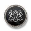 EX248 Made In Japan Metal Buttons For Suits And Jackets Silver/Black