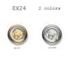 EX24 Japanese-made Metal Button For Suits And Jackets, Shell & Brass