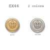 EX44 Made In Japan Metal Button For Suits And Jackets