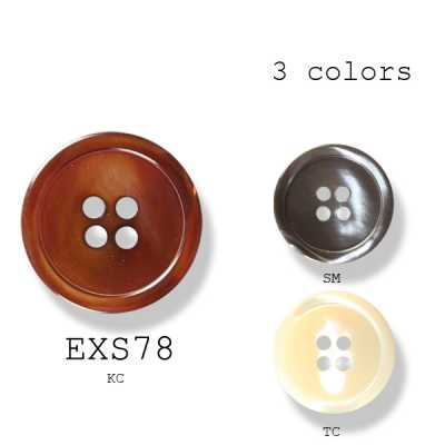 EXS-78 Made In Japan Natural Shell Buttons For Suits And Jackets