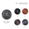 L-11 Genuine Leather Buttons For Japanese Suits And Jackets