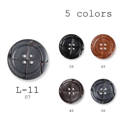 L-11 Japanese-made Genuine Leather Buttons For Suits And Jackets