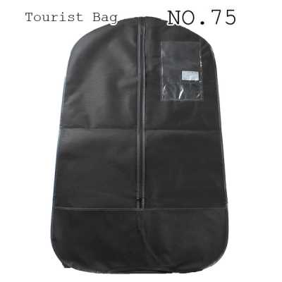 Bi-fold Double-Sided Nonwoven Garment Bag