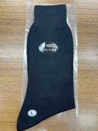 S-01 Formal Socks Black[Formal Accessories] Yamamoto(EXCY) Sub Photo