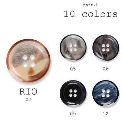 リオ Polyester Buttons For Suits And Jackets