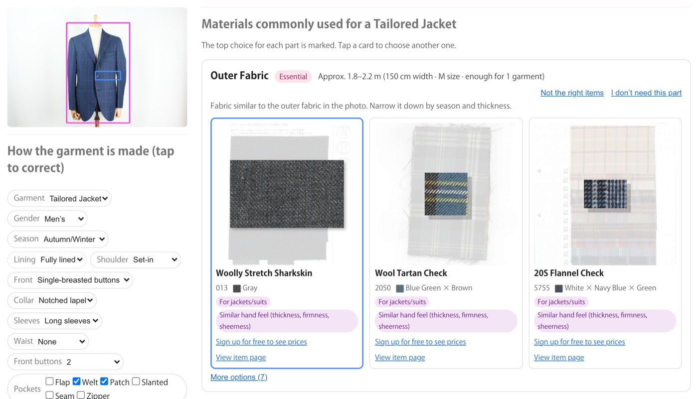 [New Feature] Get all the materials for a garment from a single photo